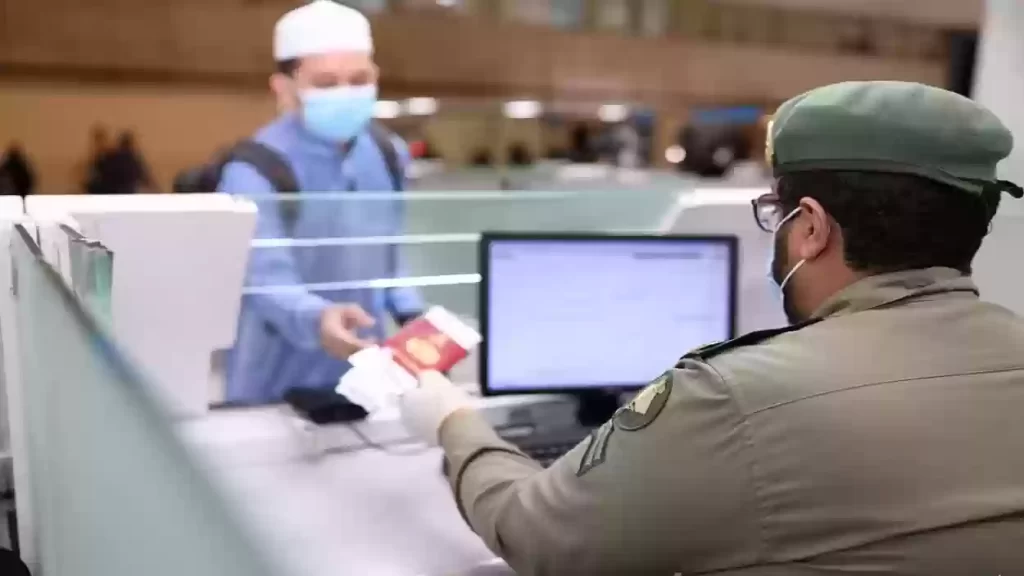 طريقة تقديم طلب السماح بنقل الكفالة دون موافقة صاحب العمل