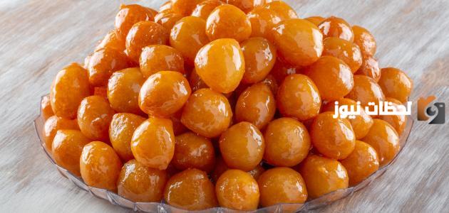 طريقة عمل لقمة القاضي