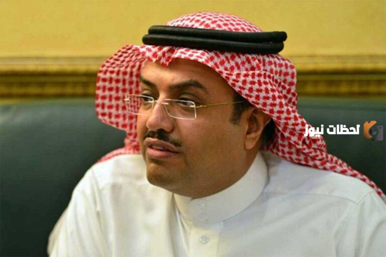 عائلة النمر من وين