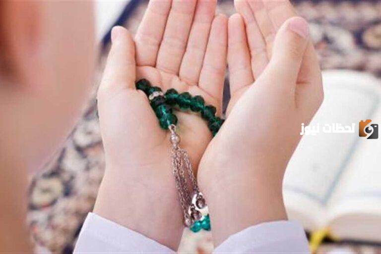 دعاء اللهم بلغنا رمضان وبارك لنا فيه 1447 اجمل عبارات دعاء اللهم بلغنا رمضان لا فاقدين ولا مفقودين مزخرفة بوستات تويتر فيسبوك