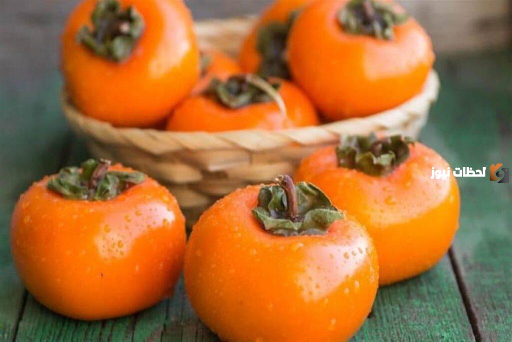 فوائد وأضرار فاكهة الكاكا