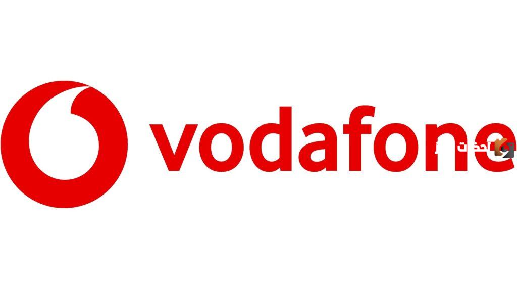 فودافون كاش وكل ما تود معرفته عن Vodafone Cash