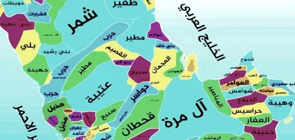 قبيلة العوفي وش يرجعون