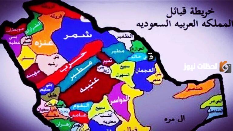قبيلة الوذيناني وش يرجعون وما هو أصل العائلة