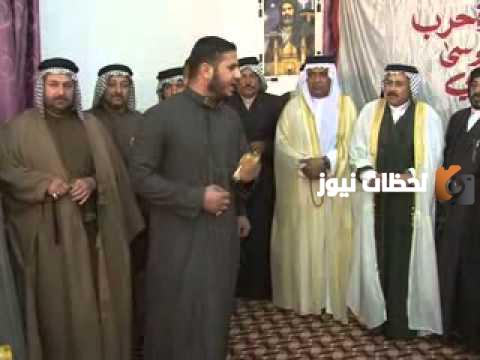 قبيلة حرب في العراق