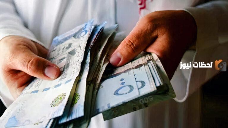 تمويل شخصي 250 ألف فوري بدون تحويل راتب – شروط ميسرة وفترة سداد مرنة