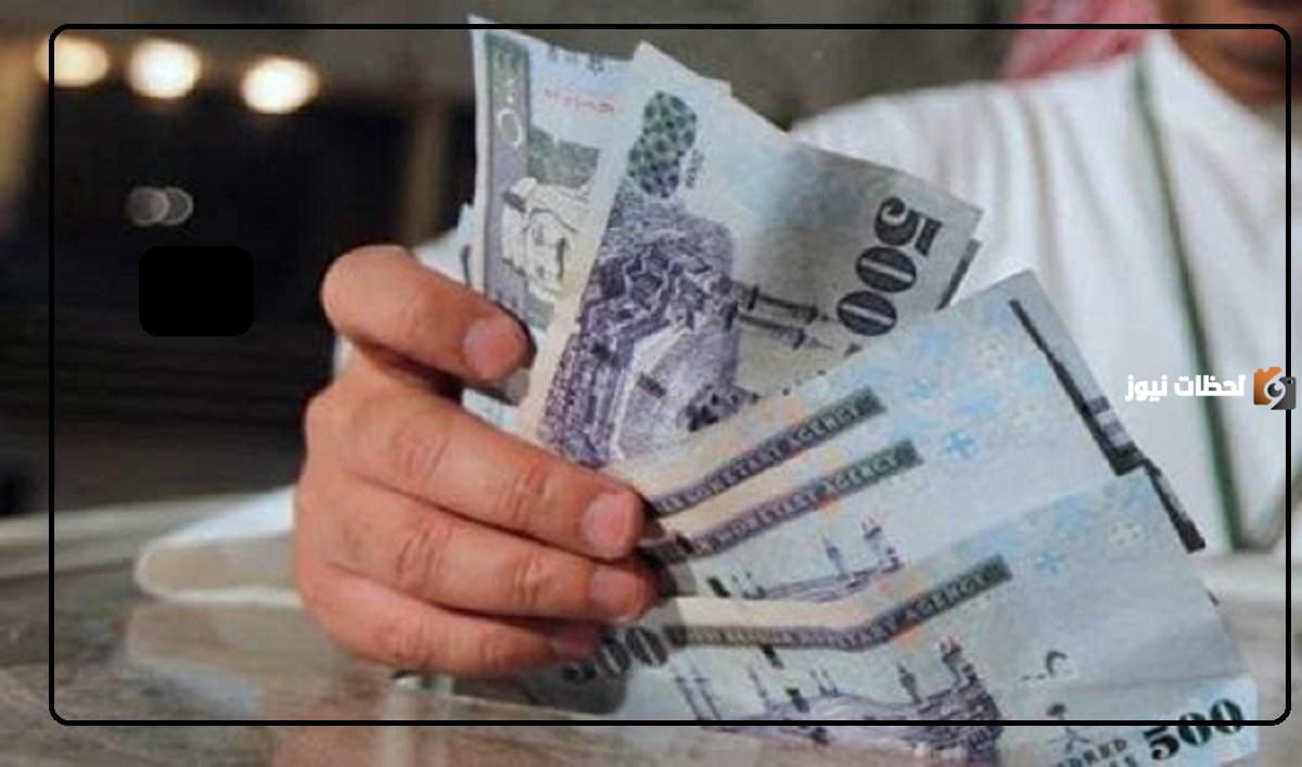 قرض فوري ميسر حتى لو عليك إيقاف خدمات بهامش ربح تنافسي وبدون كفيل من بنك الراجحي 1447