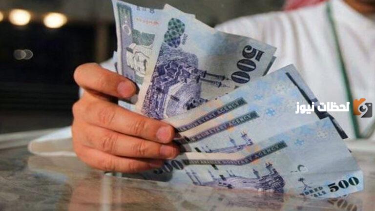 تمويل سريع وسهل بدون كفيل: استلم نقداً في حسابك خلال ساعات قليلة