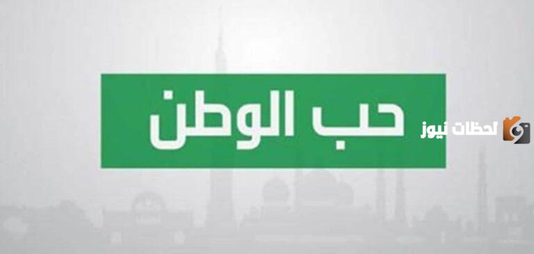 “قصيدة عن اليوم الوطني السعودي” قصيدة حب الوطن ماهو مجرد حكاية أو كلمة تنقال في أعذب أسلوب