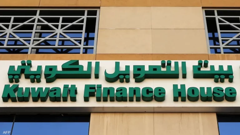 كم ارباح اسهم بيت التمويل بالكويت؟