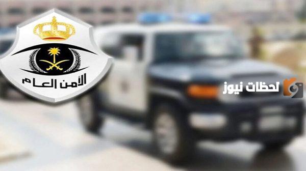 كم الطول والوزن المطلوب في الامن العام؟ شروط الامن العام