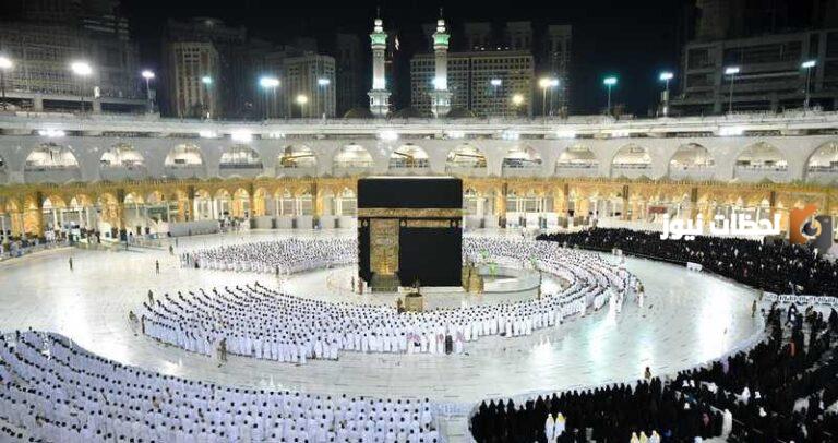 كم راتب إمام الحرم المكي 1447