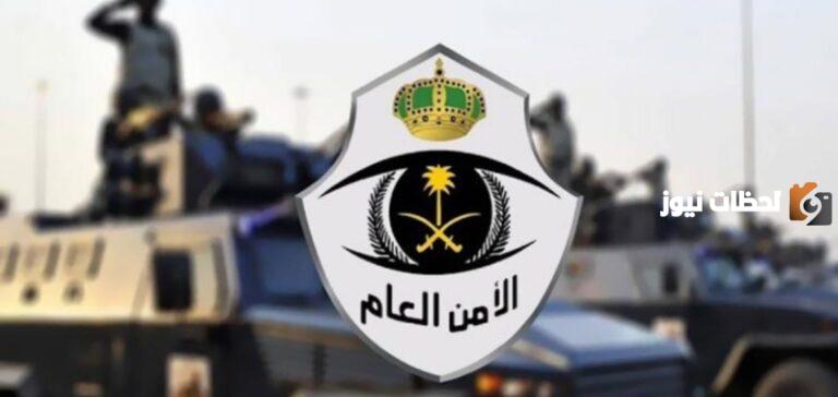 كم راتب الجندي في الامن العام 1447