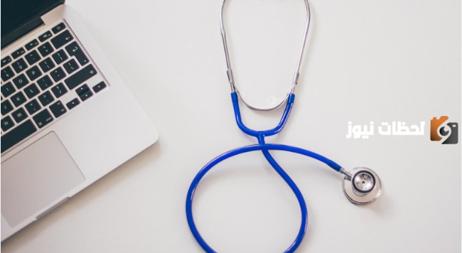تعرف علي كم راتب الطبيب السعودي 1447 مع البدلات