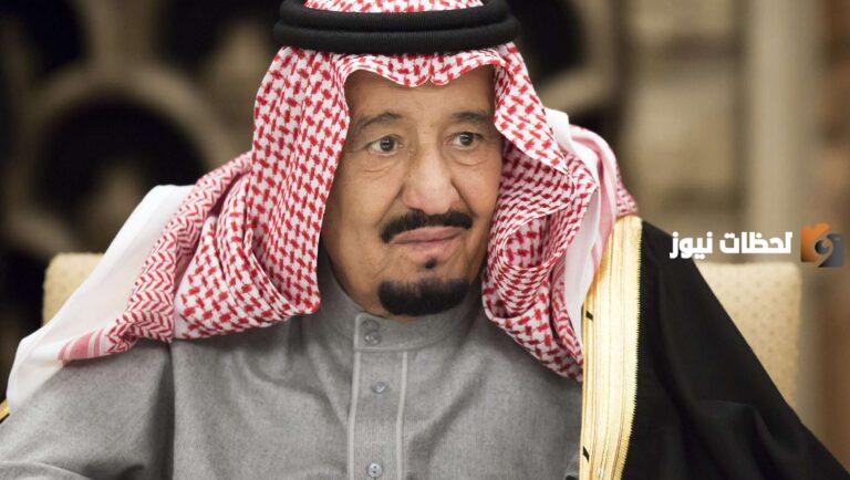 كم راتب الملك سلمان