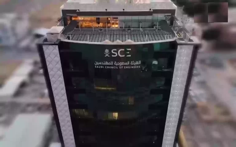 كم راتب المهندس في السعودية 1447