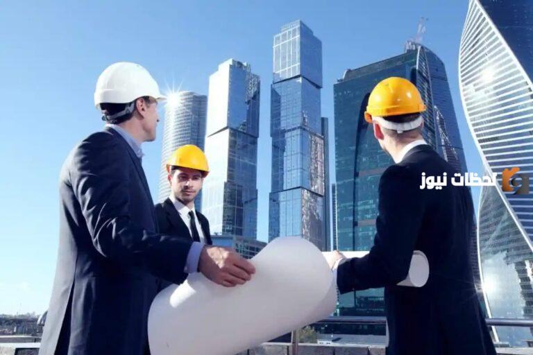 كم راتب المهندس في السعودية 1447