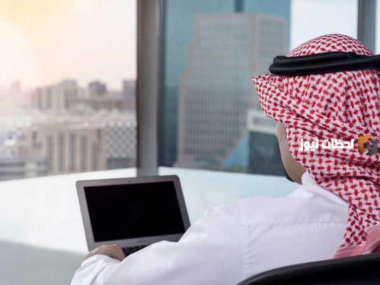كم راتب دعم العمالة الوطنية للجامعي في الكويت 2025