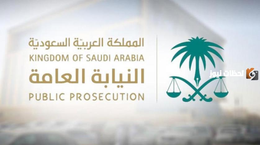 كم راتب كاتب ضبط النيابة العامة