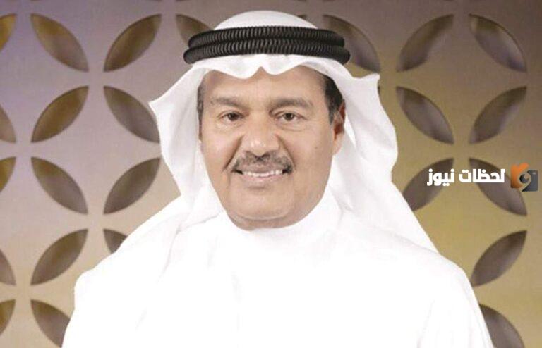 كم عدد زوجات عبدالرحمن العقل