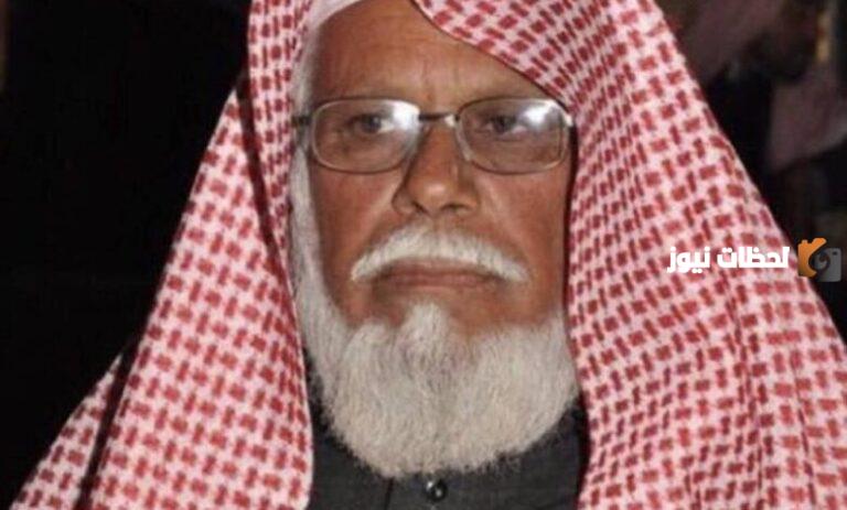 كم عدد زوجات قعيد الشلاحي ومن هم