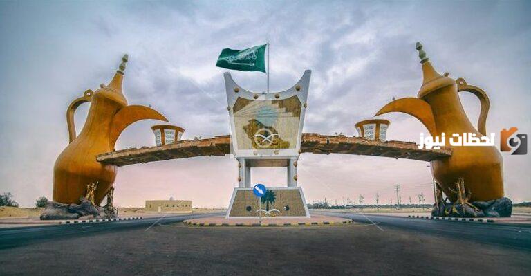 كم عدد سكان وادي الدواسر ؟