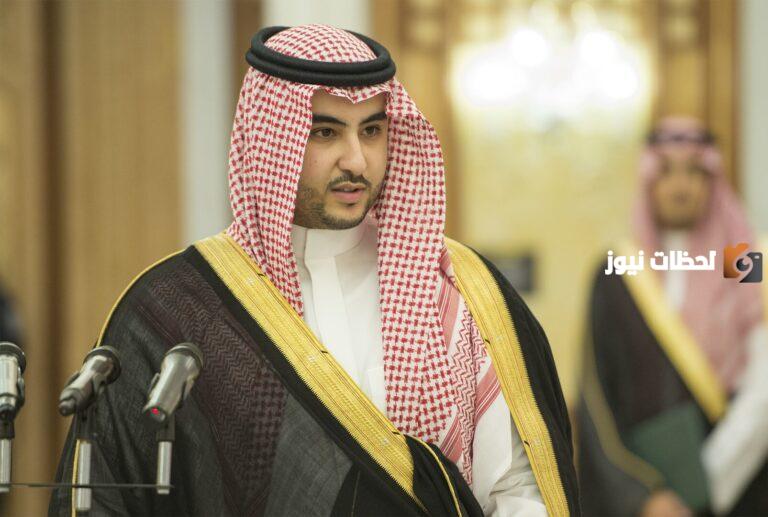 كم عمر مشعل بن خالد بن فهد آل سعود الان 2025