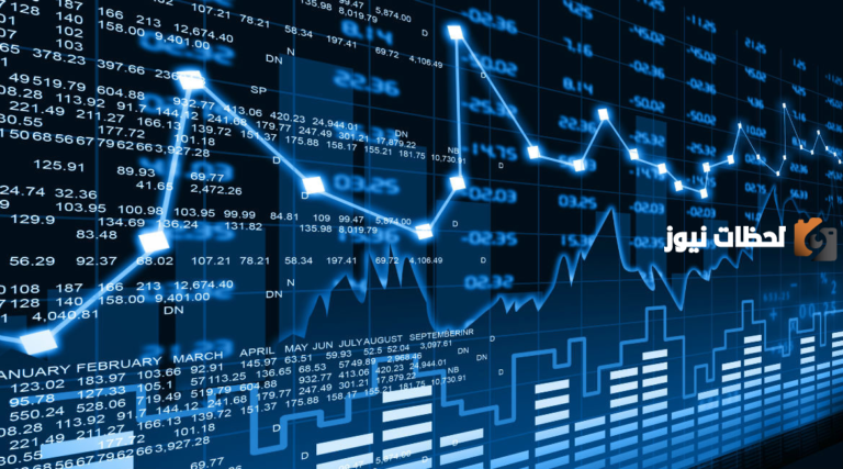 كم عمولة البنوك في الأسهم السعودية 2025