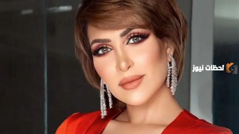 كم فارق العمر بين الدكتوره خلود وامين