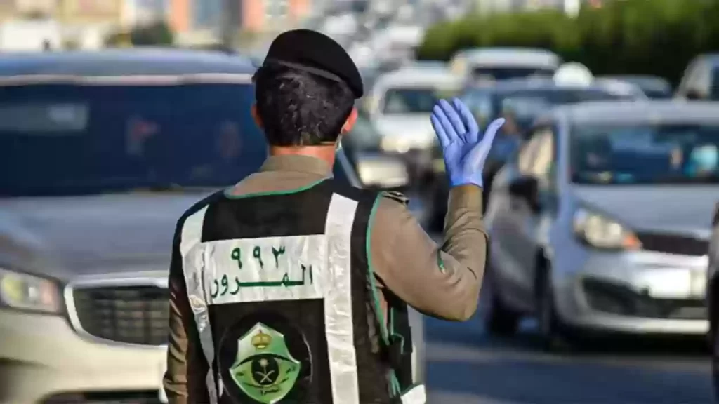 كم مخالفة الجوال في السعودية