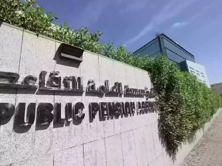 مؤسسة التقاعد: توضيح كم معاشات التقاعد للمدني والعسكري؟ وحقيقة الزيادة
