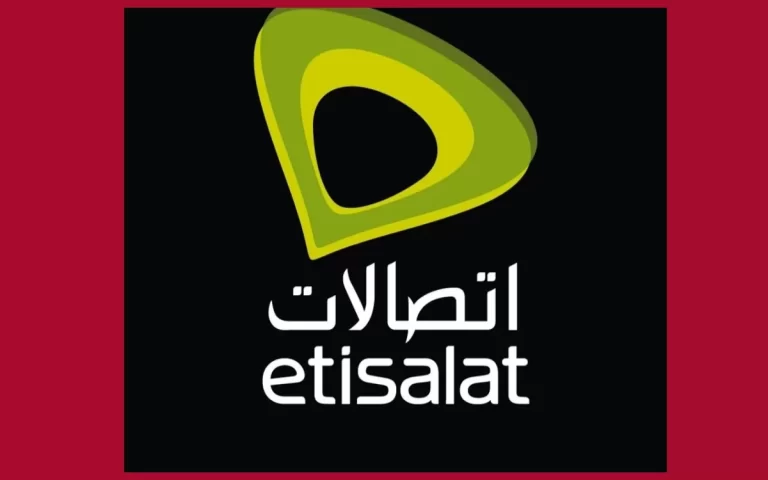 اكواد اتصالات 2025 اكواد الجديدة Etisalat