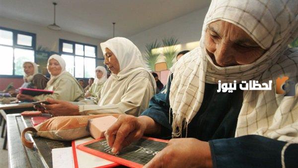كيف أسجل في محو الأمية