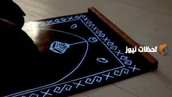 كيف أعرف اتجاه القبلة عن طريق الجوال؟