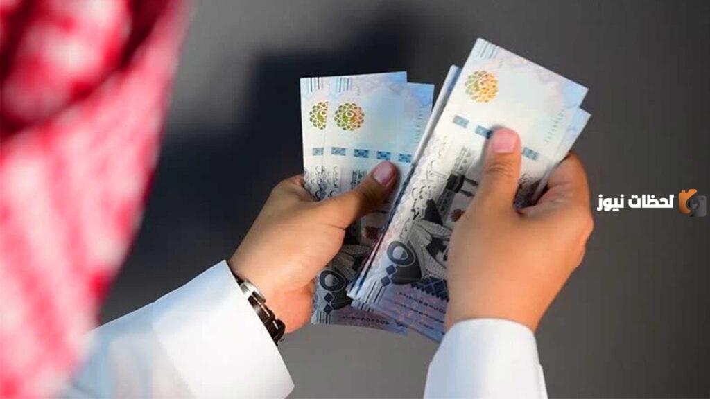 كيف أقدم على قرض شخصي بقسط 400 ريال