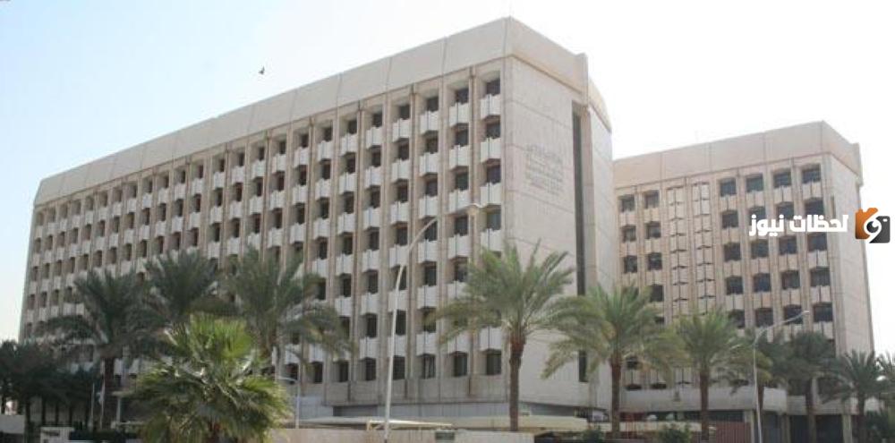 كيف اتواصل مع ادارة تعليم الرياض