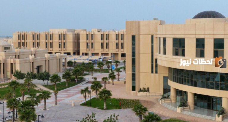 كيف اتوظف في جامعة الدمام؟ جامعة الإمام عبدالرحمن بن فيصل وظائف 1447