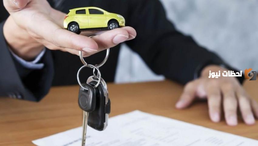 كيف احصل على سيارة من الضمان الاجتماعي؟ سيارات بالتقسيط من بنك التنمية 1447