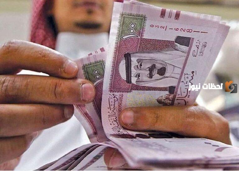 تمويل شخصي 100 ألف ريال من شركة الأولى للتمويل حتى لو عليك متعثرات وديون