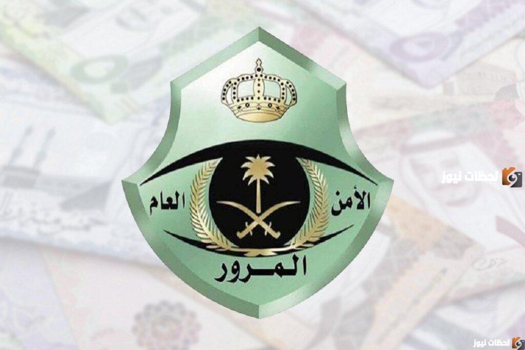 كيف اطلع رقم تسلسل المركبة
