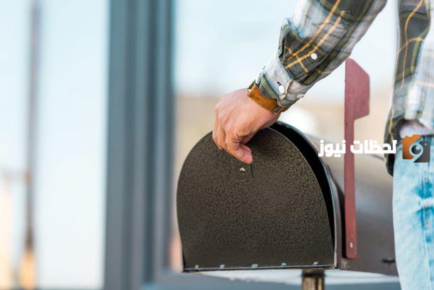كيف اعرف الرمز البريدي في الكويت