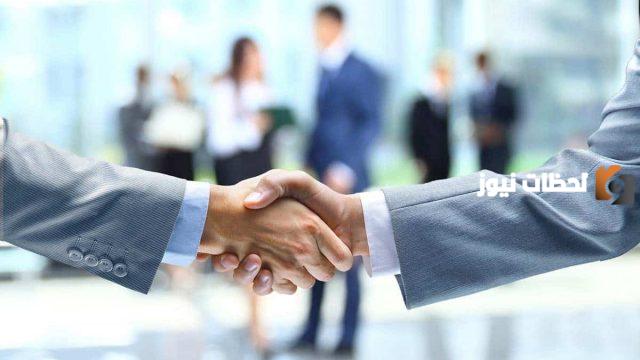 كيف اعرف انه تم نقل كفالتي عن طريق النت
