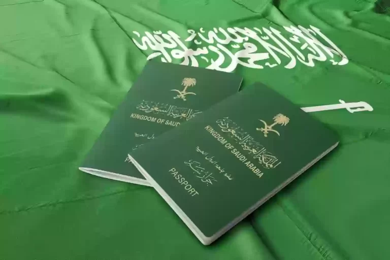 كيف اعرف تاريخ انتهاء الاقامة من ابشر؟