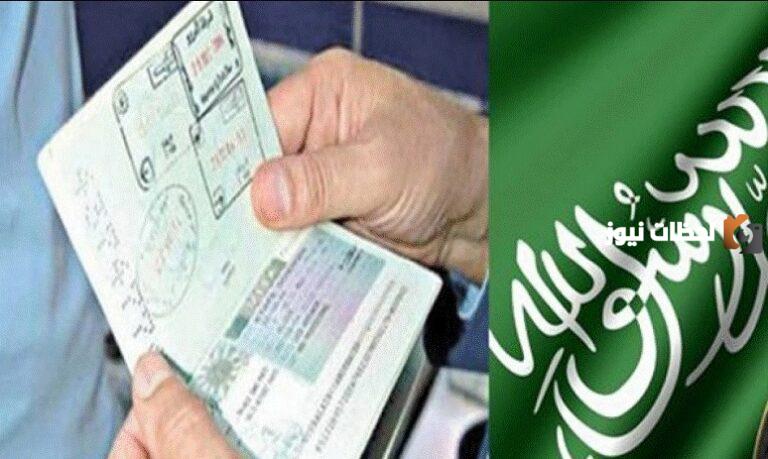 كيف انقل رقمي من رقم الحدود الى رقم الاقامة؟