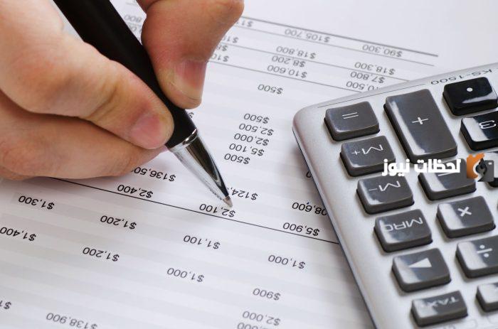 كيف يتم احتساب الفائدة على القروض وكم تبلغ نسبة الفائدة في البنوك السعودية 2025