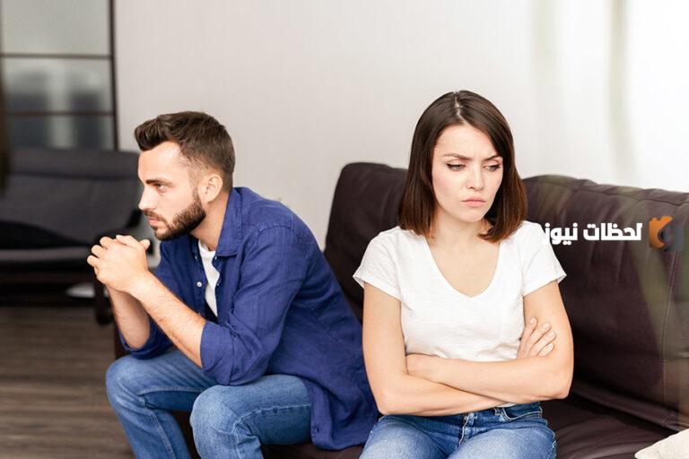 كيفية التعامل مع الزوج/الزوجة العنيف/ة