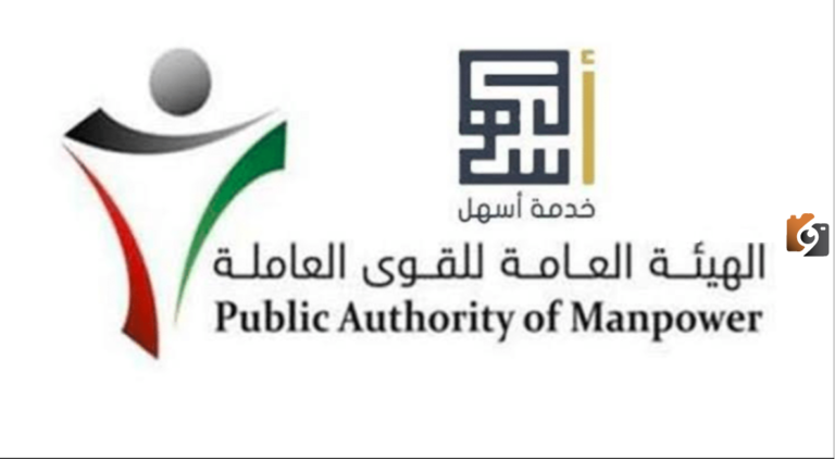 كيفية التقديم على خدمة طلب تفتيش فني خاص عبر تطبيق أسهل 2025