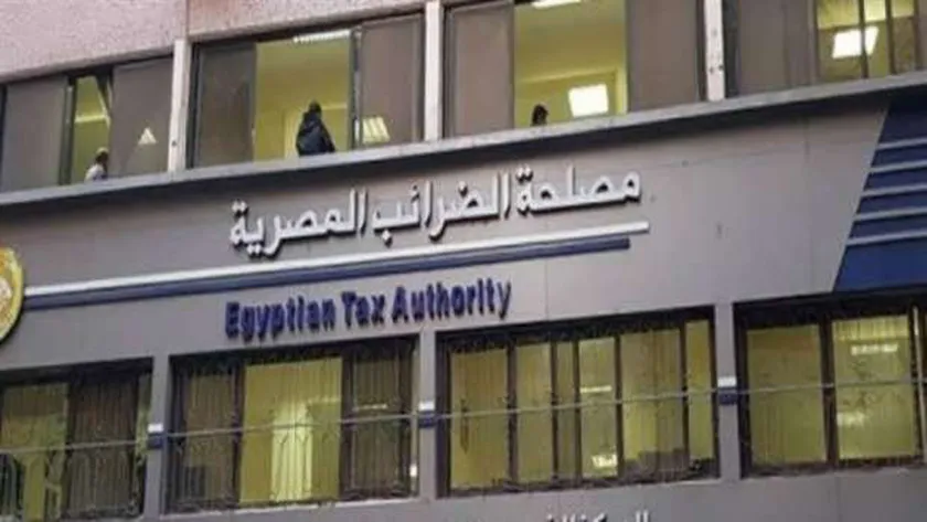 كيفية تقديم الإقرار الضريبي والحصول على رقم تسجيل ضريبي في مصر