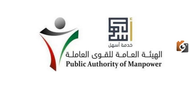 كيفية طباعة اذن العمل اون لاين من خدمة أسهل 2025