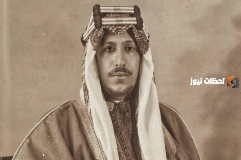 لماذا وصف الامام سعود بن عبدالعزيز بسعود الكبير